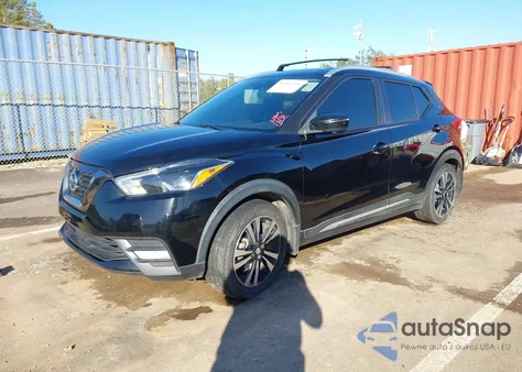 2020 Nissan Kicks Sr Xtronic Cvt из США, поврежденный, VIN 3N1CP5DV1LL513800